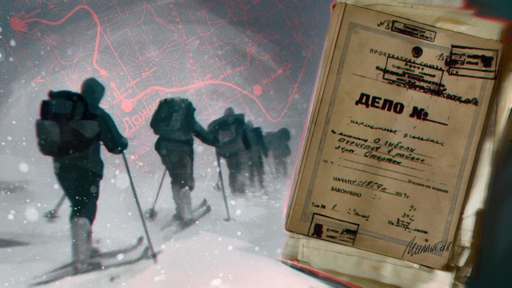 перевал ДЯтлова